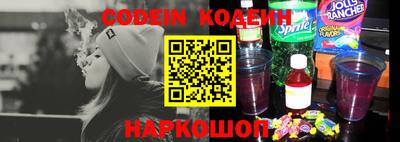 прущий лед Кинель