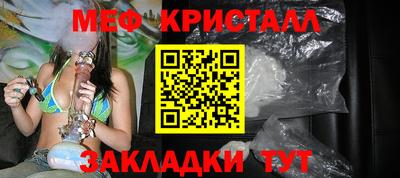 МДПВ Кандалакша