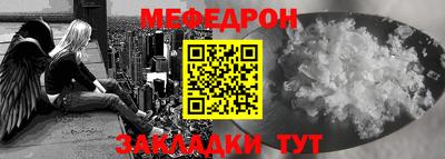 PSILOCYBIN Кимры