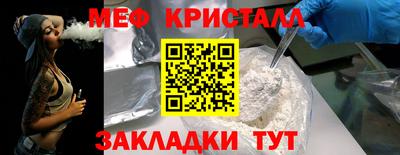 PSILOCYBIN Кимры