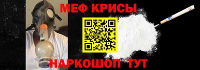 ГАЛЛЮЦИНОГЕННЫЕ ГРИБЫ Канаш