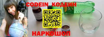 МДПВ Кандалакша