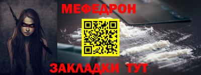 ГАЛЛЮЦИНОГЕННЫЕ ГРИБЫ Канаш