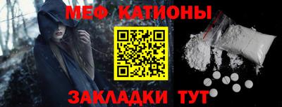 спайс Кингисепп