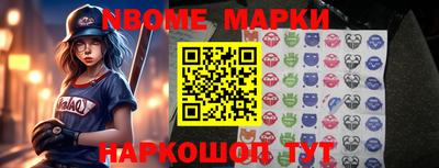 PSILOCYBIN Кимры