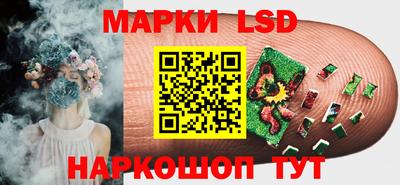 PSILOCYBIN Кимры