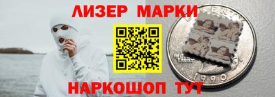 ГАЛЛЮЦИНОГЕННЫЕ ГРИБЫ Канаш