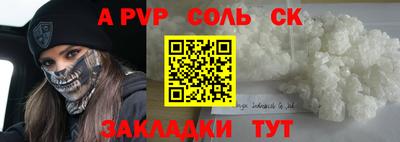 PSILOCYBIN Кимры