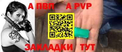 прущий лед Камышлов
