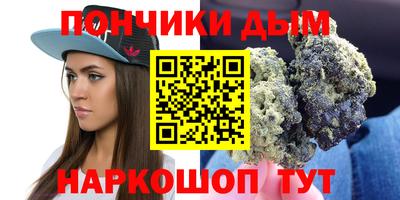 ГАЛЛЮЦИНОГЕННЫЕ ГРИБЫ Канаш