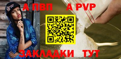 PSILOCYBIN Кимры