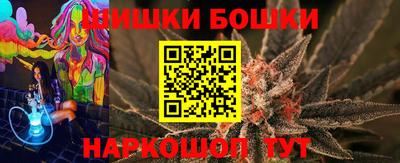 PSILOCYBIN Кимры
