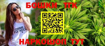 прущий лед Камышлов