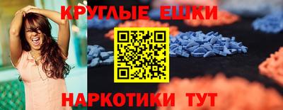 прущий лед Кинель