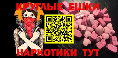 прущий лед Кинель