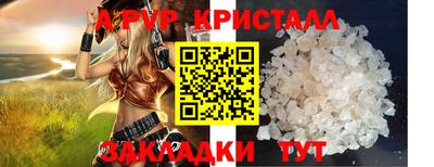ГАЛЛЮЦИНОГЕННЫЕ ГРИБЫ Канаш