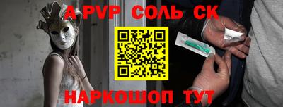 PSILOCYBIN Кимры
