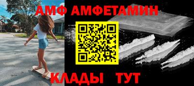 ГАЛЛЮЦИНОГЕННЫЕ ГРИБЫ Канаш
