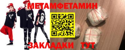 прущий лед Камышлов