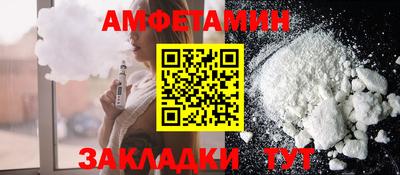 МДПВ Кандалакша