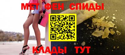 МДПВ Кандалакша