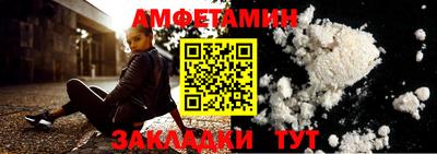 МДПВ Кандалакша