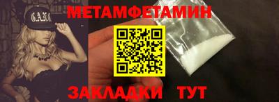 спайс Кингисепп