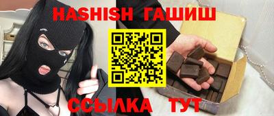 спайс Кингисепп
