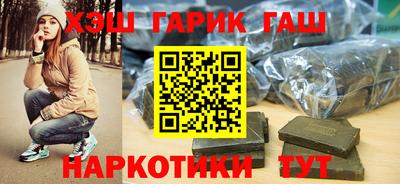 ГАЛЛЮЦИНОГЕННЫЕ ГРИБЫ Канаш