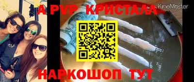 ГАЛЛЮЦИНОГЕННЫЕ ГРИБЫ Канаш