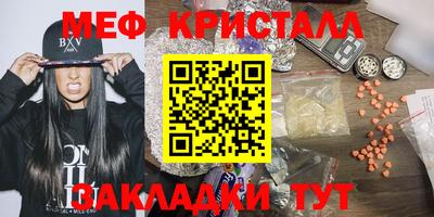 ГАЛЛЮЦИНОГЕННЫЕ ГРИБЫ Канаш