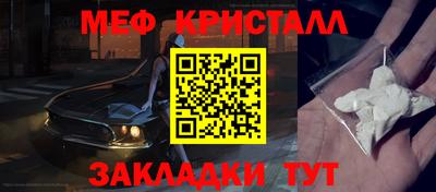 МДПВ Кандалакша
